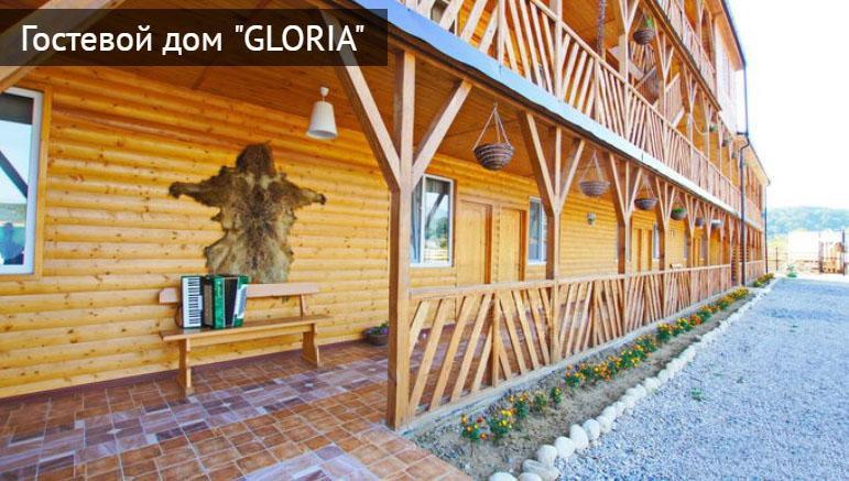 Gloriya Hotel Lidzava Ngoại thất bức ảnh